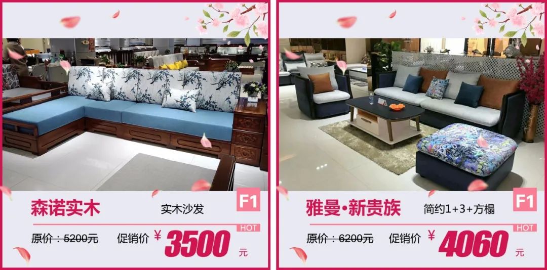 济南淄博周边踏青好去处,淄博张店踏青好去处