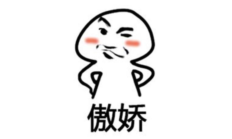 鍧戜汉鐜╁叿鎺ㄨ崘,涔扮帺鍏峰墠涔扮帺鍏峰悗