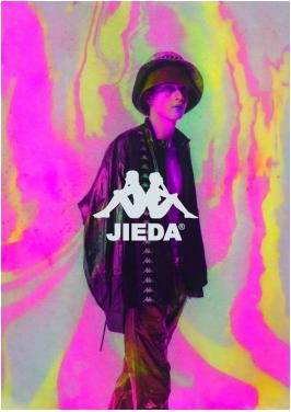 无规则碰撞复古街头KappaXJieDa春夏系列正式发布