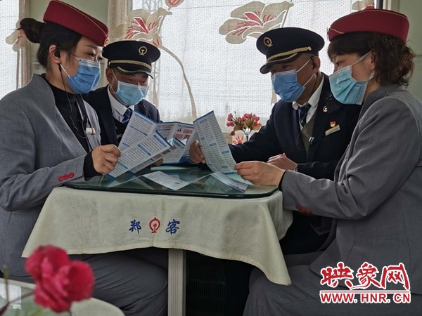 客运段节支降耗合理化建议,客运段节支降耗措施