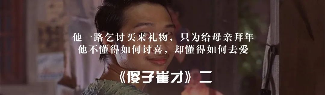 惨遭群体*力暴**的“贞洁”*女妓**，用善良与牺牲反照人性薄凉