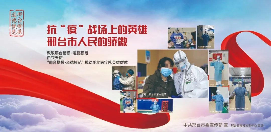 走出家门享受阳光明媚,走出家门畅游祖国大好河山