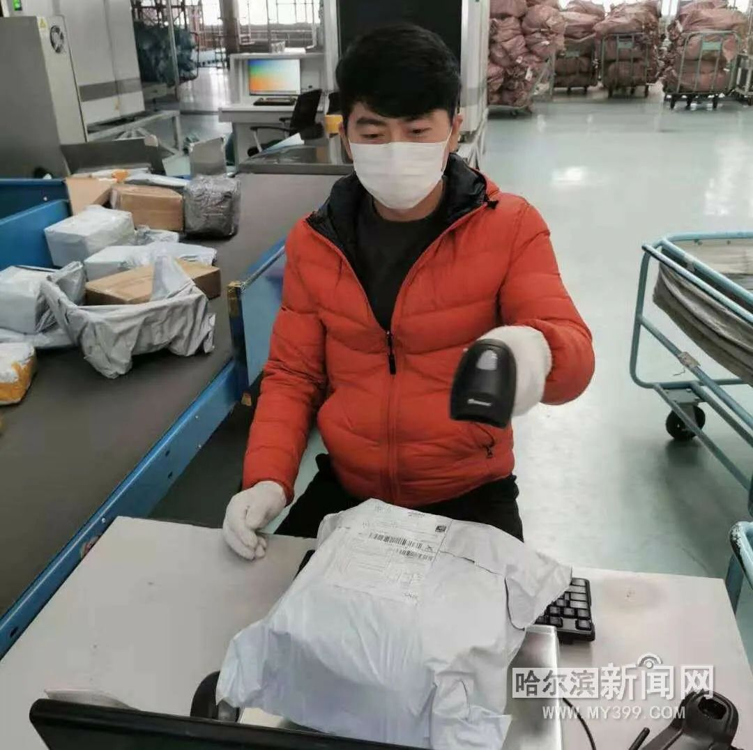 居家办公带火电子产品｜俄速通一季度发运147万件电商包裹