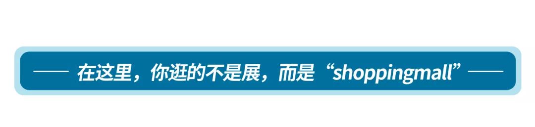 深圳国际设计展,设计展览会2023年