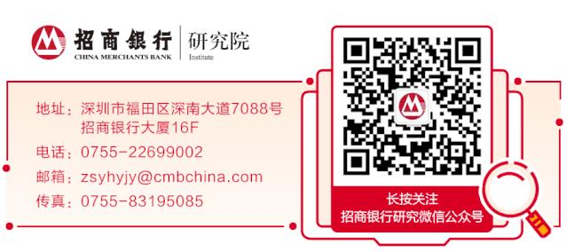 「招商银行｜行业跟踪」通信行业2019年年报和2020Q1季报总结——通信行业增长放缓，5G有望开启新周期