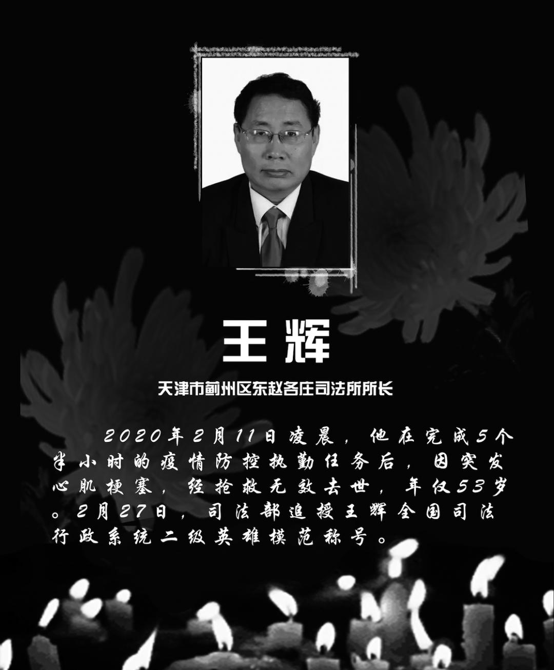 寄往天堂的信大全,清明寄往天堂的信