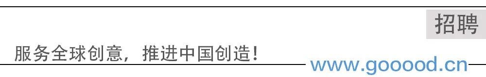 mad建筑事务所高级建筑师,欧美建筑事务所招聘