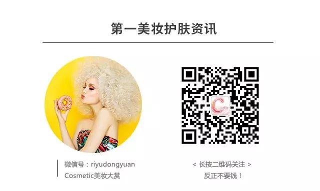 年薪百万的人都在干什么,月薪过万用什么护肤品