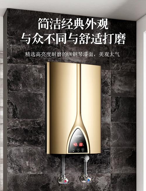 即热式电热水器6000w冬天够用吗,即热式电热水器到底好不好