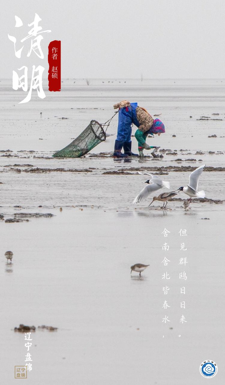 人间四月天,人间四月天完整版