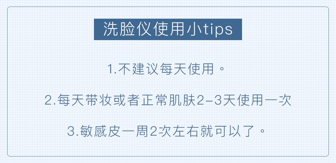 黑头痘印怎么去除,黑头痘印怎么消除学生党
