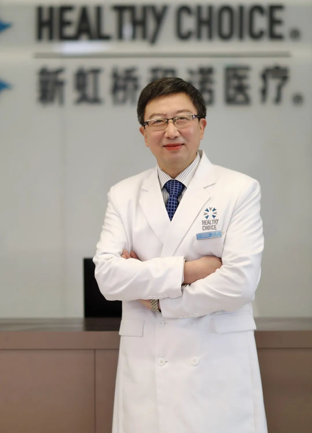 浣曢福,浣曢福鐭ヤ箮