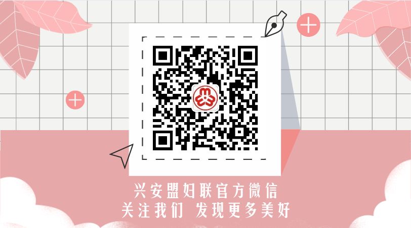 美家美户示范户事迹范文,美家美户示范户