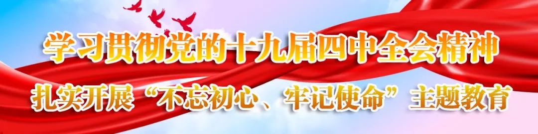 省级典型揭晓！我市这个社区入选