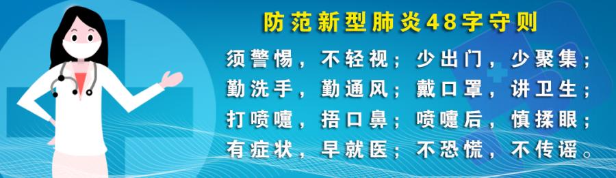 黄山市职工疗休养基地,首批安徽省职工疗休养基地名单