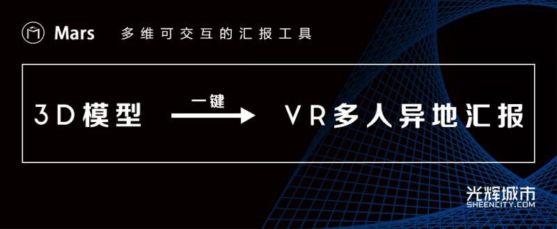 「明晚19:30」“AT建筑+”第三讲|吴蔚：刚柔并济——gmp的体育建筑