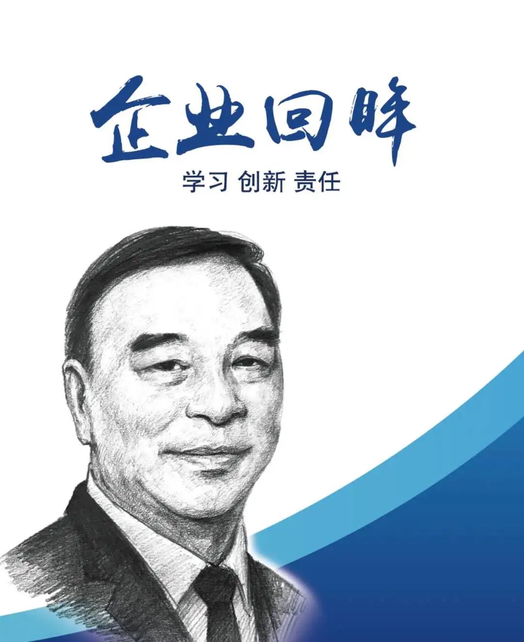 落户洛阳招商引资项目,洛阳招商引资5000亿签约