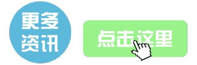 四川德阳中考体育时间,德阳中考体考内容