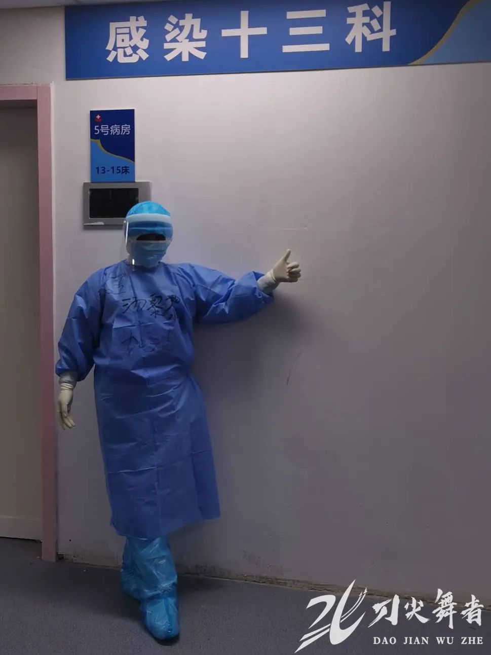 战疫日记希望之光,战疫日记爱与温暖伴我们同行