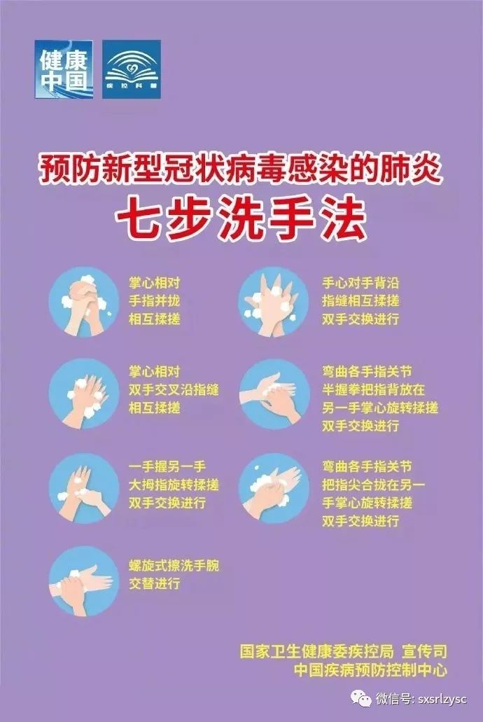 太原金地龙樾台招聘,太原龙投最新招聘信息