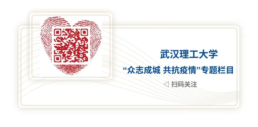 武汉高校健身达人比赛,武汉高校健身比赛