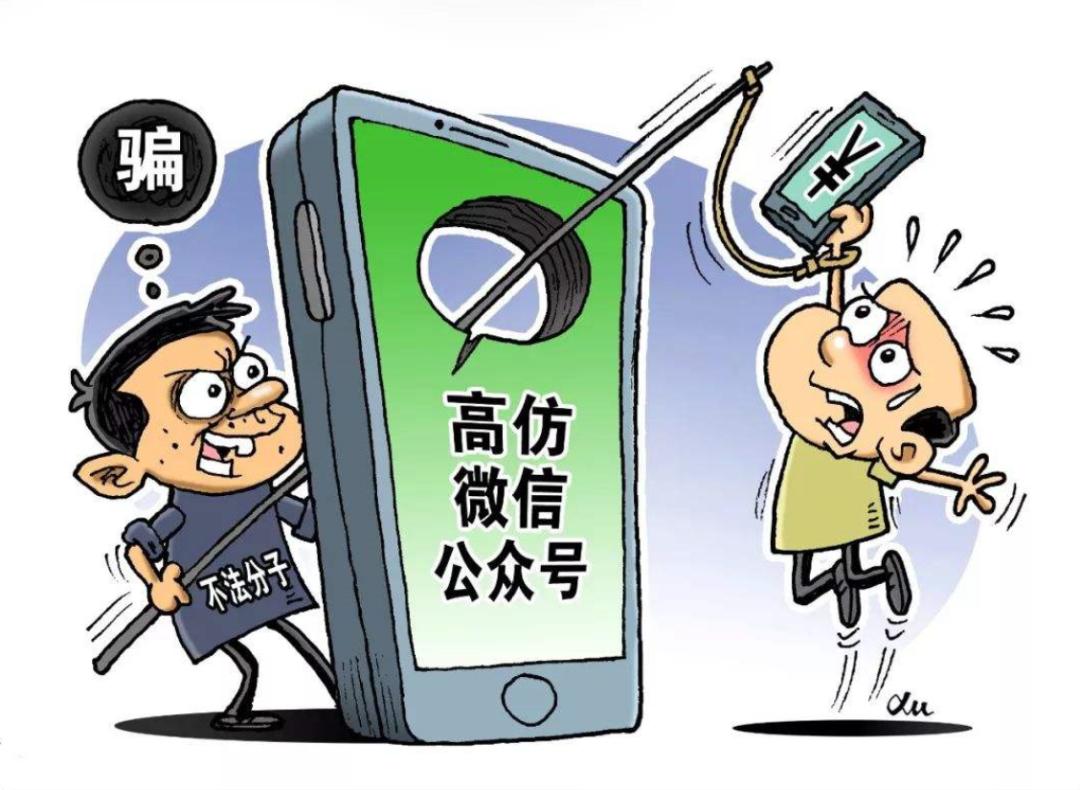 微信代购需要删除记录吗,代购注意事项及处罚