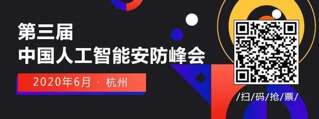 ai安防智能识别,ai安防市场分析