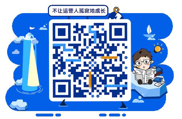 腾讯下场“抢”拼多多生意，这个「亲儿子」打的什么算盘？