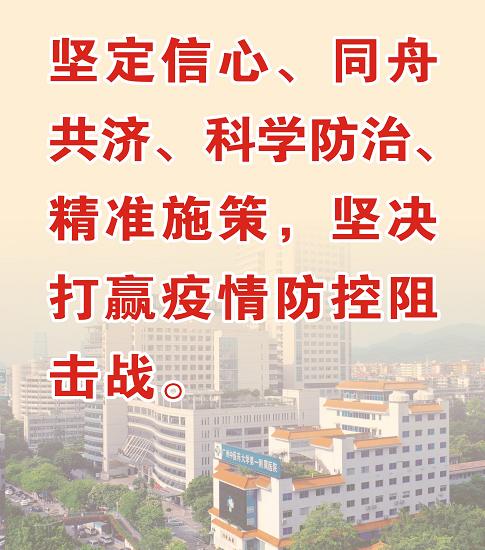 优生四项torch怎么看,优生四项和torch十项一样吗