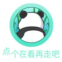产后最全修复黄金动作,产后恢复黄金期