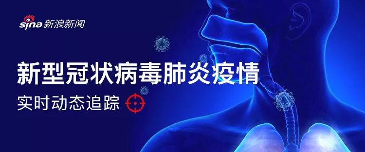 开江鱼有多好吃,错过等一年音效