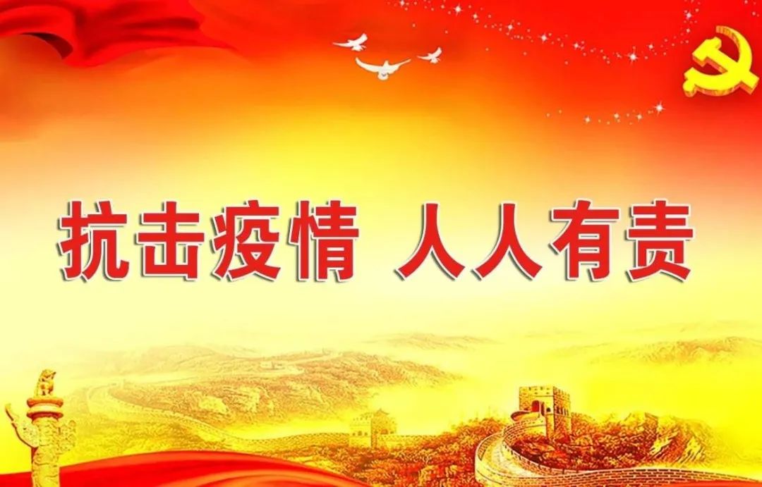 刚刚宣布！宾馆、餐馆等全面开放，影剧院、游艺厅也要开了！低风险地区校园内学生不用戴口罩！