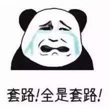 【防诈专栏】 “叙利亚军官”寄来“350万美金” ——赤水一女子居然信以为真被骗6万