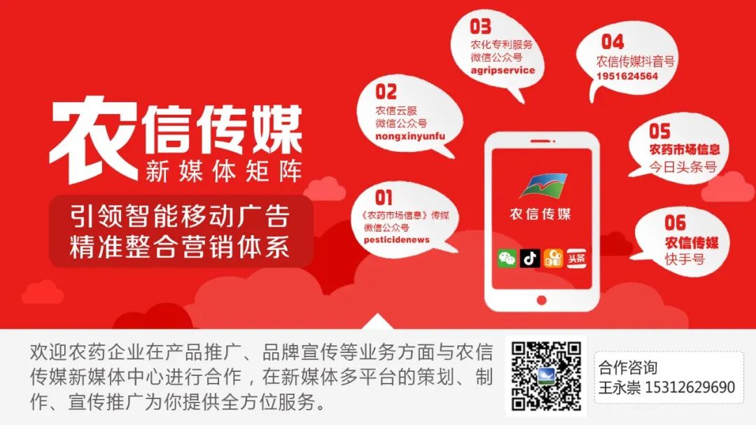 枯草芽孢杆菌对哪些抗生素有效,枯草芽孢杆菌能和杀虫药同用吗