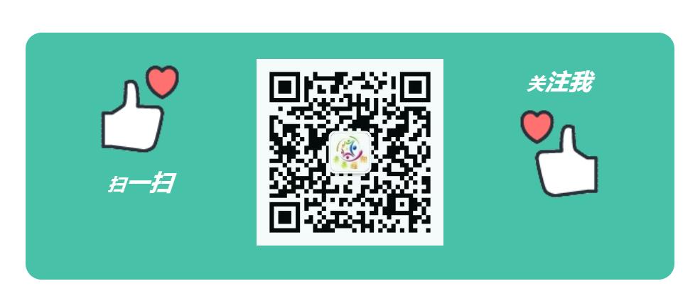 今日高考温馨提示,2023高考在即这份指南请收好
