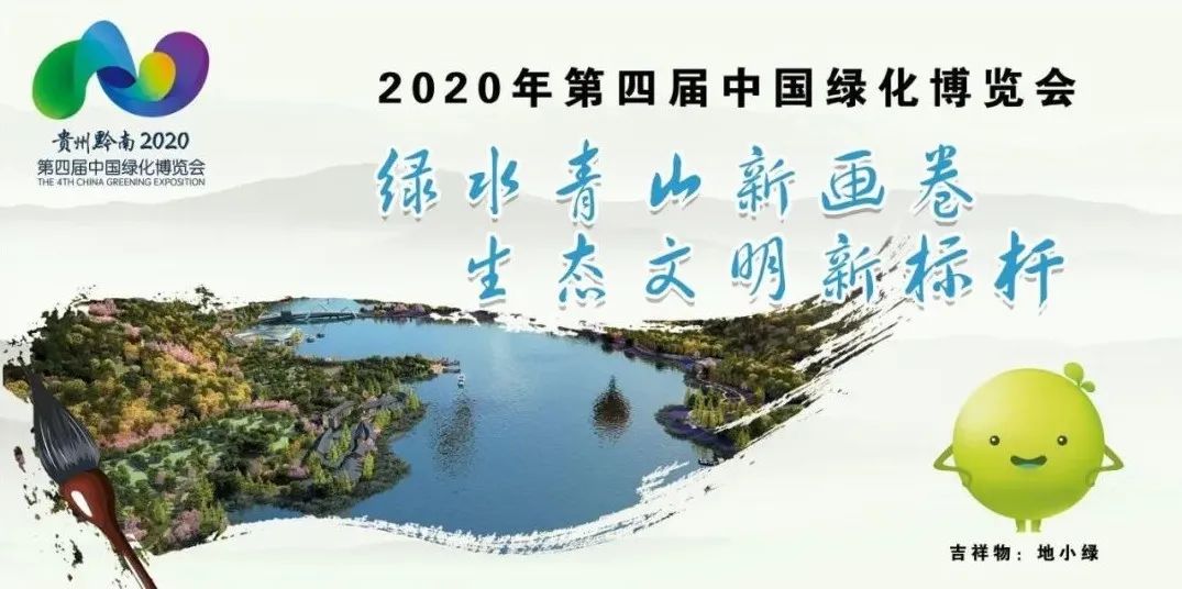 印迹·*安瓮**｜“佛诞日”、“牛王诞”、“祈嗣日”、“药王会”你知道是哪天吗？