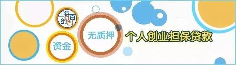 小白创业记计划书,大学生创业辅导班的创业计划书