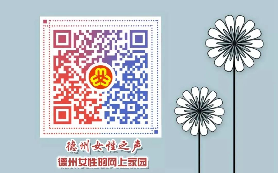 九部门强制报告制度,侵害成年人案件强制报告制度