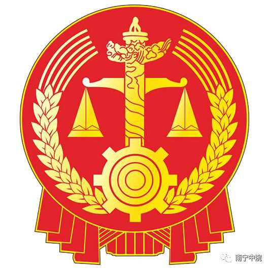 收购虎骨判刑标准,收购虎骨处罚标准