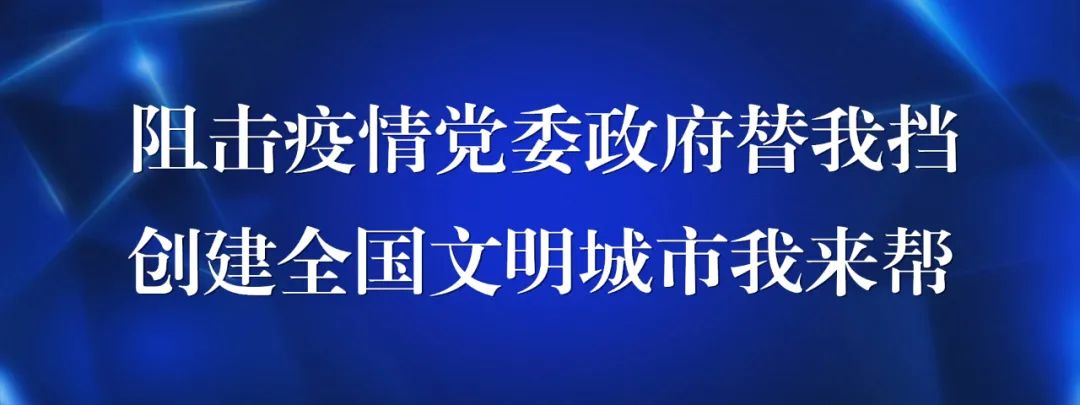省句中异地新建工程开工建设、华阳实验小学弘景校区建成交付……句容教育今年十大重点工作定了！