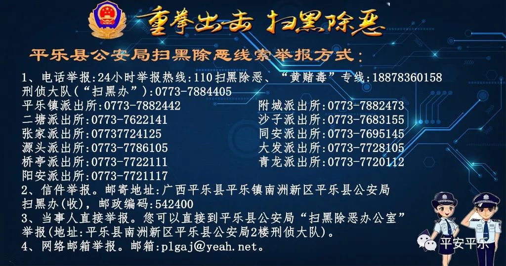女子买奶粉被骗20万,被骗200万的女子原视频