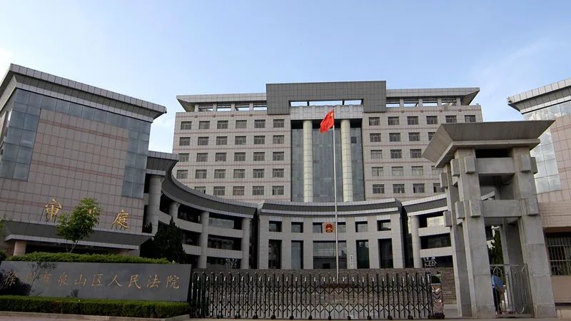 五险一金的工作招聘徐州,徐州最新招聘信息五险一金