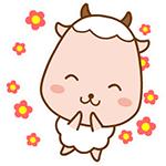 穗好办app服务入口,穗好办app消息中心