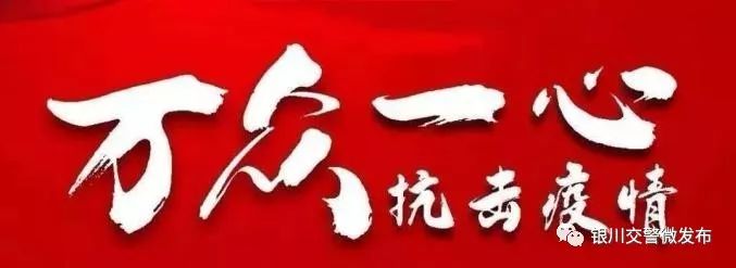 交管12123显示还可处理0分违法,租赁车违法在交管12123上怎么处理