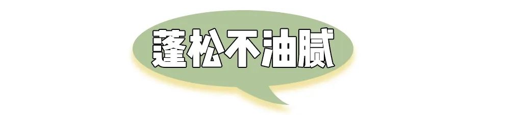 什么刘海是全部脸型都适合的,哪种刘海每种脸型都适合