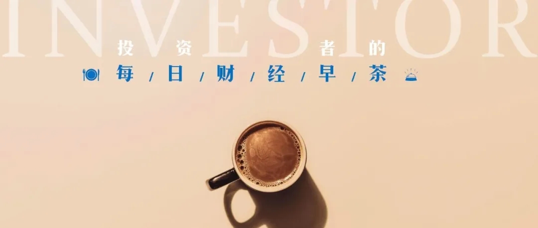 茅台市值能超过工商银行吗,茅台市值超越工行