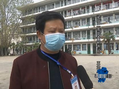 泌阳二高回校vlog,泌阳二高高考复课