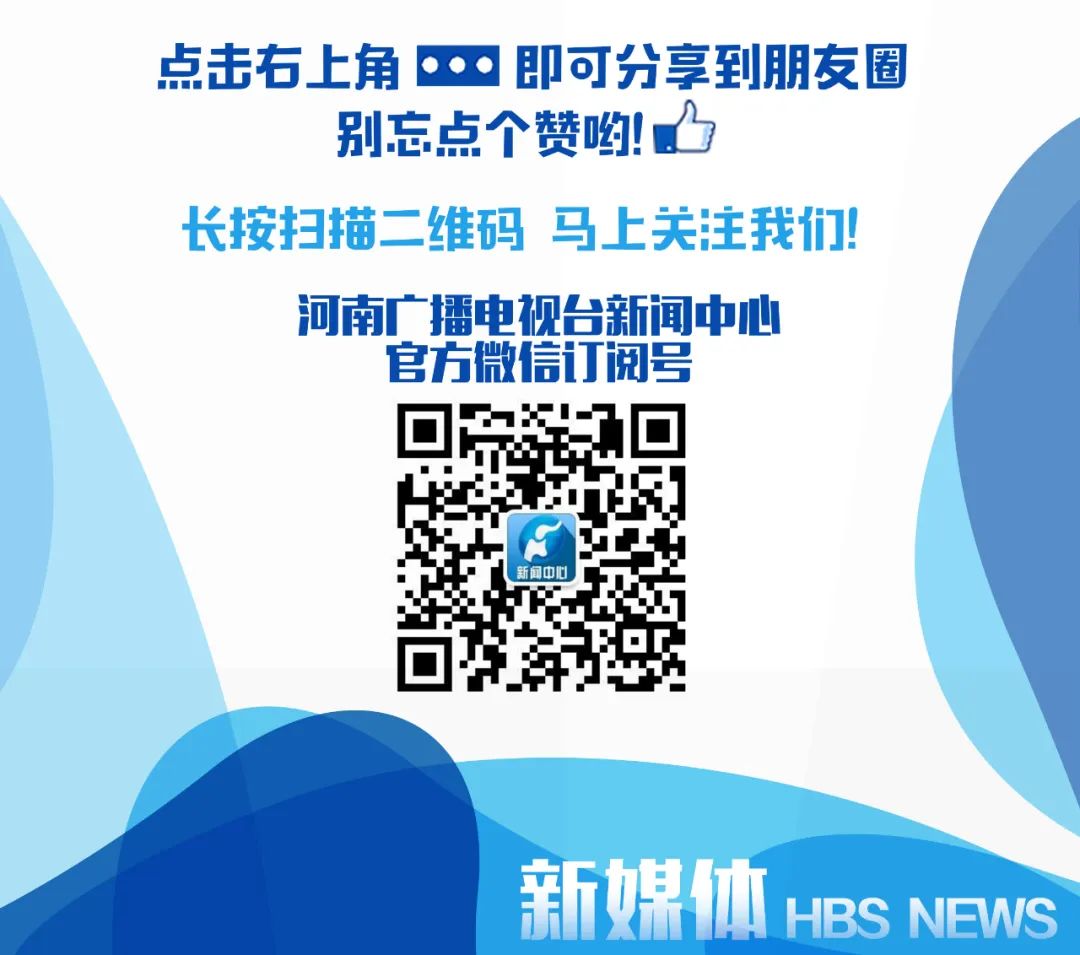 节后复工六个一风险辨识,严防严控返校复课