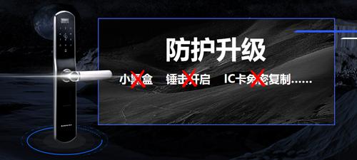 雅洁智能锁型号推荐,雅洁智能门锁安装视频