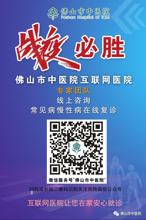 膝关节皮肤突然红肿怎么回事,关节肿痛面部红斑有什么伴随症状